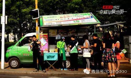 青岛美食港式早茶推荐_青岛美食港式早茶推荐店_青岛最好吃的港式早茶