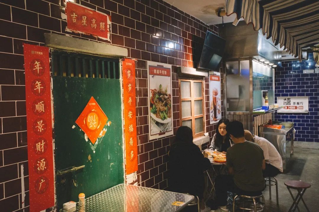 港味园餐饮有限公司_味友味港茶餐厅_味港餐厅茶友群怎么进