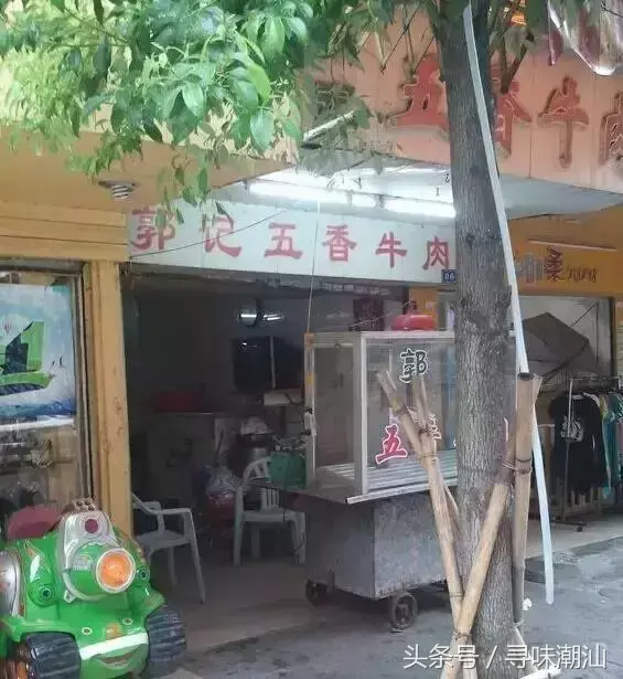 潮汕大餐_潮汕大菜学名_大潮汕 美食