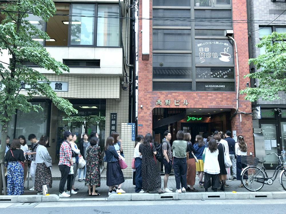 日本西餐厅便宜_日本的西餐厅_日本西餐店