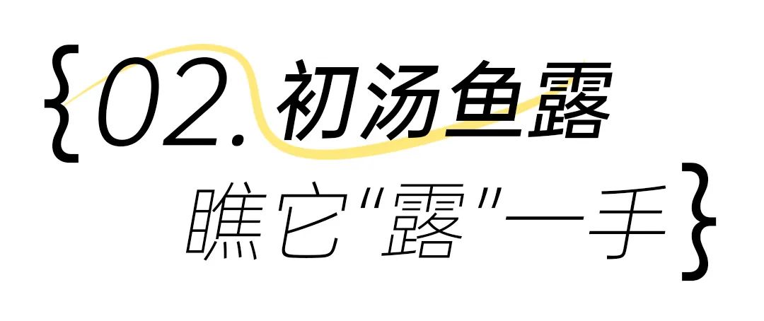 潮汕美食甜料_甜料美食潮汕做法大全_甜料美食潮汕话怎么说