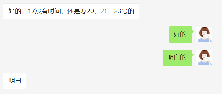 西医治疗亚健康_亚健康防治与中医治未病_中西医防治亚健康